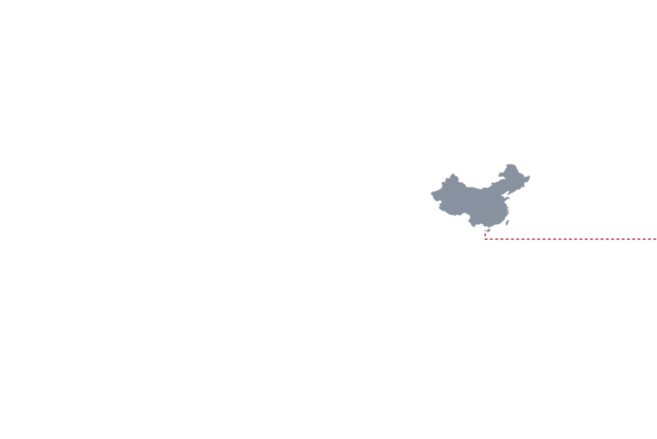 Chinesisch