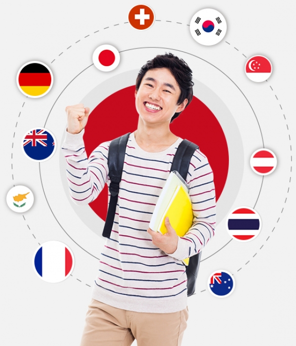 Studienberatung im ausland
